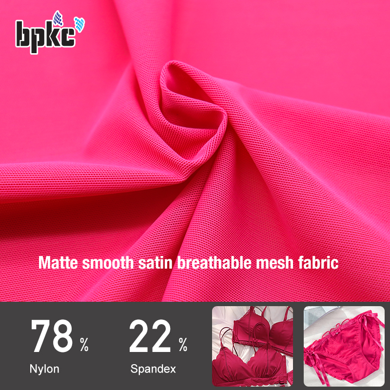 Matte smooth satin breathable fabric
